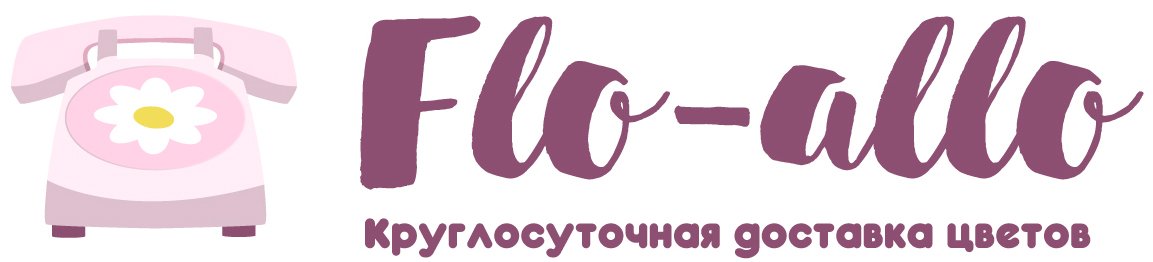 Flo-allo - Черноголовка